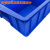 塑料分隔零件盒多格分类五金工具盒物料螺丝分格箱货架收纳盒周转配件盒 价格保护 蓝