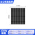 100W瓦单晶太阳能板太阳能电池板发电板光伏发电系12V家用充手机电池 300w单晶太阳能板（182电池片高效率）