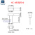 无源晶振4M/6M/8M/11.0592M/12M/16M/20M/24M/25Mhz/30M/ (10个)20Mhz 直插晶振-2脚