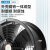 上海外转子轴流风机强力380v工业静音厨房商用220v管道排气扇 管道式600-4中速/220v 【省电低噪】