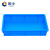 固乡 塑料方盘 流水线托盘  仓库零件分类盘 养殖盘蓝色2号440X295X80mm 型号QL-LFP-02