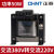 正泰（CHNT）控制变压器BK-100VA隔离50W 380v变220v转36 24v 110 12 100W NDK-50VA 380V/220V