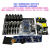 DSP电子分频器 ADSP-21489 音频处理器 DSP处理器 4进8出ES9028车机完整版 12V24