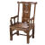 筑派太师椅三件套新中式仿古官帽椅圈椅茶椅围椅实木榆木椅子靠背椅 圈椅(花梨色)