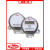 日曌德威尔仪表MS-111-LCD压差传感器MS-121 MS-021微差电子开关 MS-221(25/50/100Pa 0-10V)