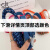 CHONGSUKEI小&ck日系迷你环保购物袋尼龙布刺绣花手提帆布包尼龙 +1元送延长带