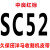 久保田688收割机皮带758Q 988中良三角带SB58 SC54 104 71 55 105 绿色 SC52 红标