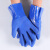耐油耐酸碱 防水工业手套 加厚棉毛浸塑橡胶防护手套舒适内衬专业 蓝色磨砂3双价