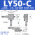 XY轴移动平台 LGY/LY40/60/80/90-30-L-R-C手动精密 微调十字滑台 灰色 LY50-C滚柱(中位)