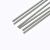 卧虎藏龙 电焊机用普通碳钢电焊条不锈钢焊条 2.5不锈钢302焊条净1公斤 