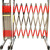 筑筠 围栏 不锈钢可移动伸缩围栏 折叠安全隔离护栏围栏 万向轮款 高1.2*2.5米 单位：个