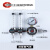 IGIFTFIRE氩气表节能减压表氩气减压阀亚弧氩弧焊气压表氩气瓶压力表减压器 精品氩气表
