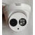 海康威视200万高清网络摄像头DS2CD3320DI红外夜视监控摄像机12v 无 2.8mm