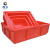 固乡 塑料盒子长方形小方盒 加厚塑料盒零件盒螺丝分类盒收纳储物盒 小方盒 红色 2号# 外径200*130*65mm