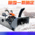 定制适用小型扫雪机手推式物业清雪机燃油抛雪机大棚除雪机扫雪车 560mm抛雪机-6.5马力电启动