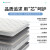 喜临门黄麻床垫 独袋弹簧床垫 光年护脊同配置 千帆1.8x2米+乳胶枕2个