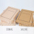 10个装文书档案盒无酸纸文书档案盒新标准牛皮纸文件资料盒a4纸质 纸2cm10个