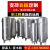 上海储气罐0.3/0.6/1立方空压机压力罐2高压304不锈钢缓冲罐4 真空罐3立方