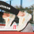 BFM安誻中考体育专用跑鞋男女鞋跳远鞋初中学生体考试训练田径运动跑 7606高光粉女 36内长23CM