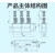 定制适用ZW7-40.5D/1250中置侧装电站型看门狗电动35KV高压真空断路器 630A 3P+N