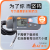 AZ 高精度冷链运输温度记录仪台湾衡欣温度计蓝牙温度记录器自动PDF AZ88164 双温度 -100~120°C