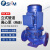SRM立式离心管道泵（两极）380V 2.2kW 杨程32m RML40-160