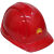 防安全帽阻燃电报警中石油中石化安全帽天然气安装吉化安全帽 中石油白色安全帽