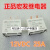 现货 HF160F/12-H5(501) 宏发 12VDC 继电器 25A 277VAC 货