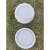塑料水塔桶盖塑料储水罐螺纹盖子大号水桶盖 桶盖中号直径约38cm