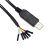 FT232RL USB转UART TTL-232R 3.3V 5V 6P杜邦串口线 下载线 TTL3.3V 1X1 6P 1.8m