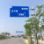 实力工厂交通标志牌杆单柱式悬臂T型F杆道路反光标识杆交通指示杆 1x8x19m
