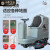 定制适用定制定制适用于驾驶式工厂洗地机工业双刷锂电扫地机商用 大型驾驶洗地机M8铅酸