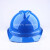 近电报警安全帽通信施工电力透气安全帽ABS安全帽 蓝色VT型+五档预警器