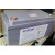 苏克士SKSPOR蓄电池12V65AH苏克士12V55AH基站通信UPS直流屏专用 标准