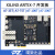 璞致Artix7开发板 A7 35T 75T 100T 200T PCIE HDMI 工业级 A7-100T ADDA套餐