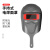 筑采（ZHUCAI）电焊面罩 全脸部手持式焊帽隔热烧轻便防护面具加强版  加强版  灰色1个装 