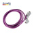 宏互连（HOHULN） 虹科PEAK  CAN和CAN FD的连接线缆PCAN-Cable 1&2 IPEK-003001