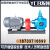 圆弧齿轮泵ycb高粘度稠油泵铸铁船用增压泵低噪音润滑油输送泵 ycb1006整机4kw6
