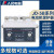 京懿烨电动机综合保护器JD-5B-6缺相过载100A2-20A220V/380V JD-5_AC380V(10-100A)