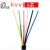国标铜芯控制电缆   五芯   KVV -450/750V-5X0.75