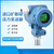 炽昂 YB2088 高精度工业压力变送器 4-20mA榔头型压力变送器传感器