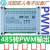 485转PWM输出模块 脉冲频率方波信号发生器 LED驱动控制器 MODBUS 4路 不带不带单通道1A（吸收）