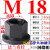 12.9级t型螺丝/冲床/铣床/加工中心/模具压板T形螺栓m12-m30 10.9级带垫帽M18【5个价格】