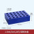 铝制冰盒24孔60孔96孔低温配液恒温模块金属离心管低温冰盒 1.5ml/2ml24孔