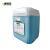 防冻玻璃清洗剂 最低零下40摄氏度  超声波耦合剂 YSJ-51 20kg