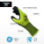 多给力(Wonder Grip) 劳保手套丁腈橡胶涂层耐磨防滑透气防护手套 WG-501 1双 S码