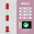 筑采（ZHUCAI）太阳能频闪灯警示柱警示柱路桩带灯防撞超强反光地桩 固定款红白+绿色灯 114×800MM