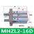 气动手指气缸HFZ/MHZ2-10d16d20d25d32d140d2dn平行开闭气爪 密封圈MHZL2-16D (加长型)