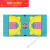 热奥篮球场地胶室内体育馆运动木地板实木定制儿童篮球训练地胶垫 宝石纹款6.0mm