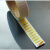 代打印缠绕型定制做透明覆盖保护膜线缆标签标签纸25.4*38MM 张电 标签3005